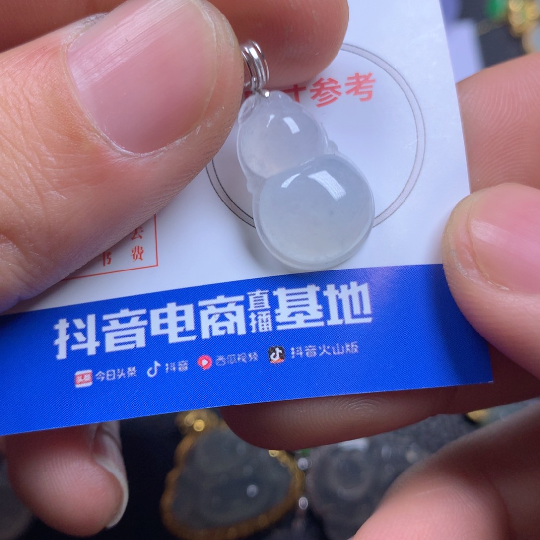 【闪购商品】翡翠颈饰18K金镶嵌翡翠