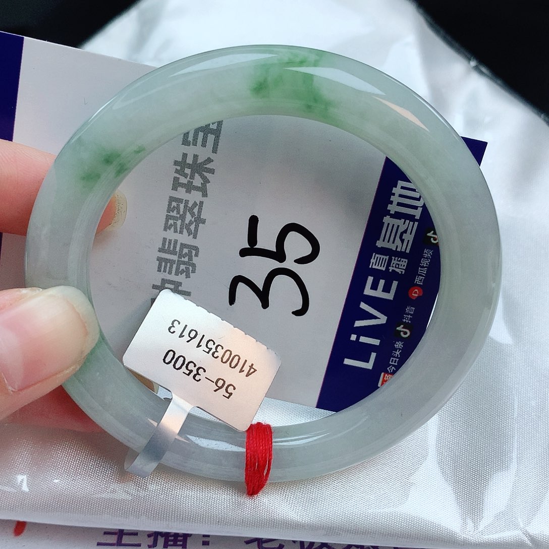 翡翠手镯未镶嵌缅甸天然A货翡翠手镯