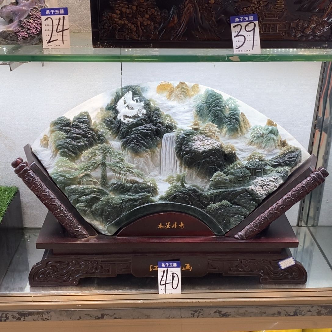 蛇纹石玉未镶嵌摆件