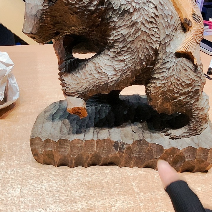 四海杂项瓷器如图所示b****ん