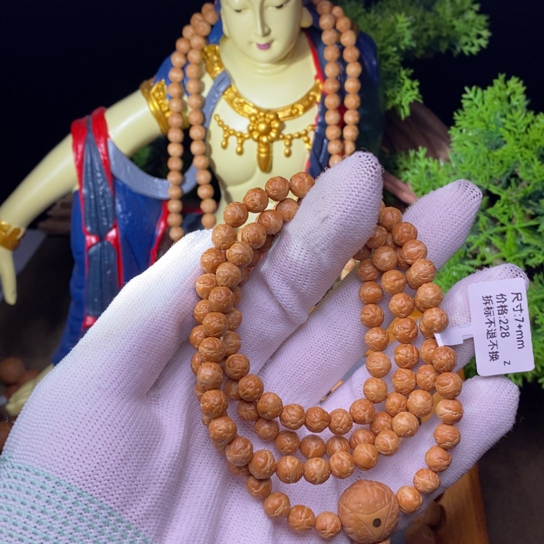 凤眼菩提手串酸枣核108