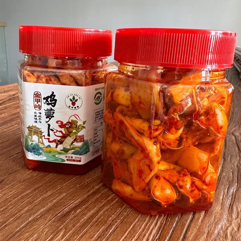 金甲岭鸡萝卜嘎嘣脆萝卜干湖南衡阳特产香辣脆无添加剂萝卜条咸菜