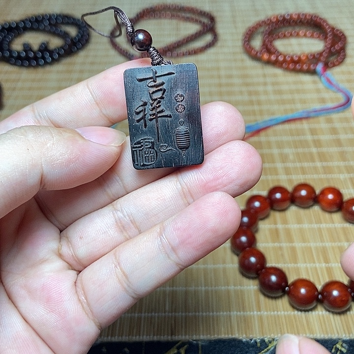手串/手链小叶紫檀