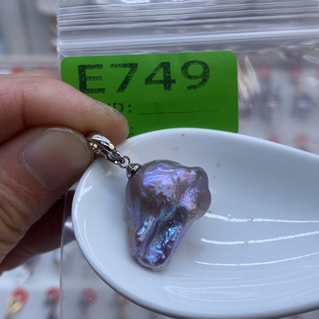 未镶嵌美丽哦哦哦淡水珍珠