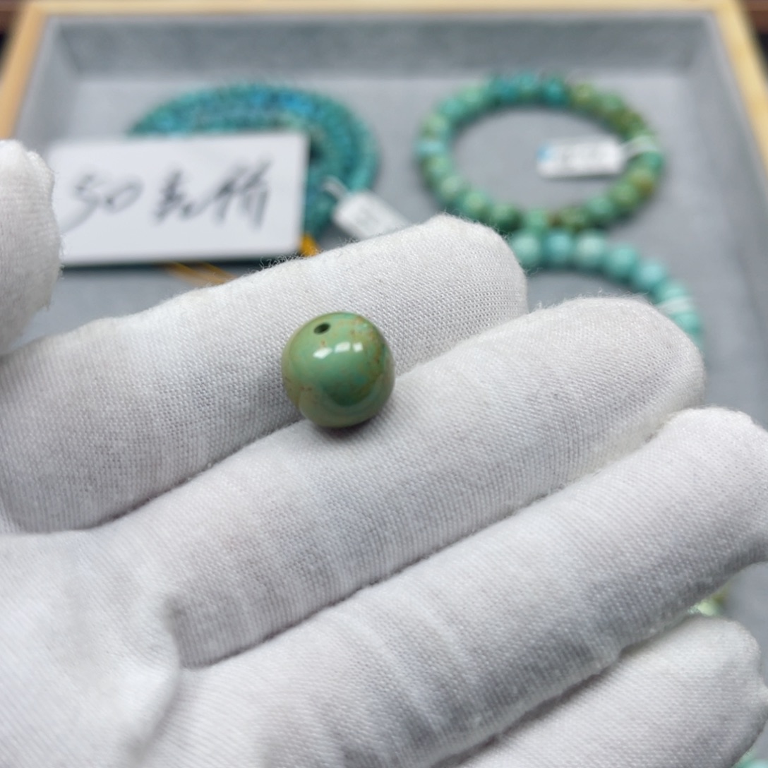 绿松石挂件未镶嵌