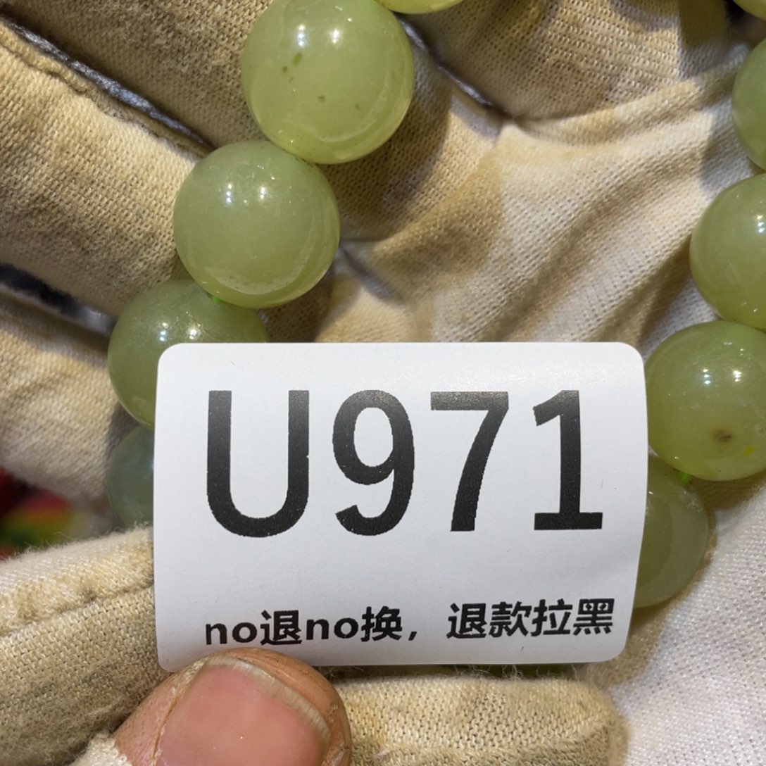 戴***陶瓷火爆热卖热卖热卖