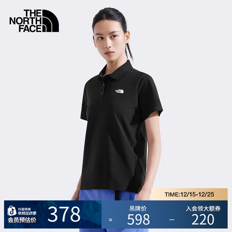 THE NORTH FACE/北面女短袖POLO衫防晒速干衣户外透气新款|8CYZ