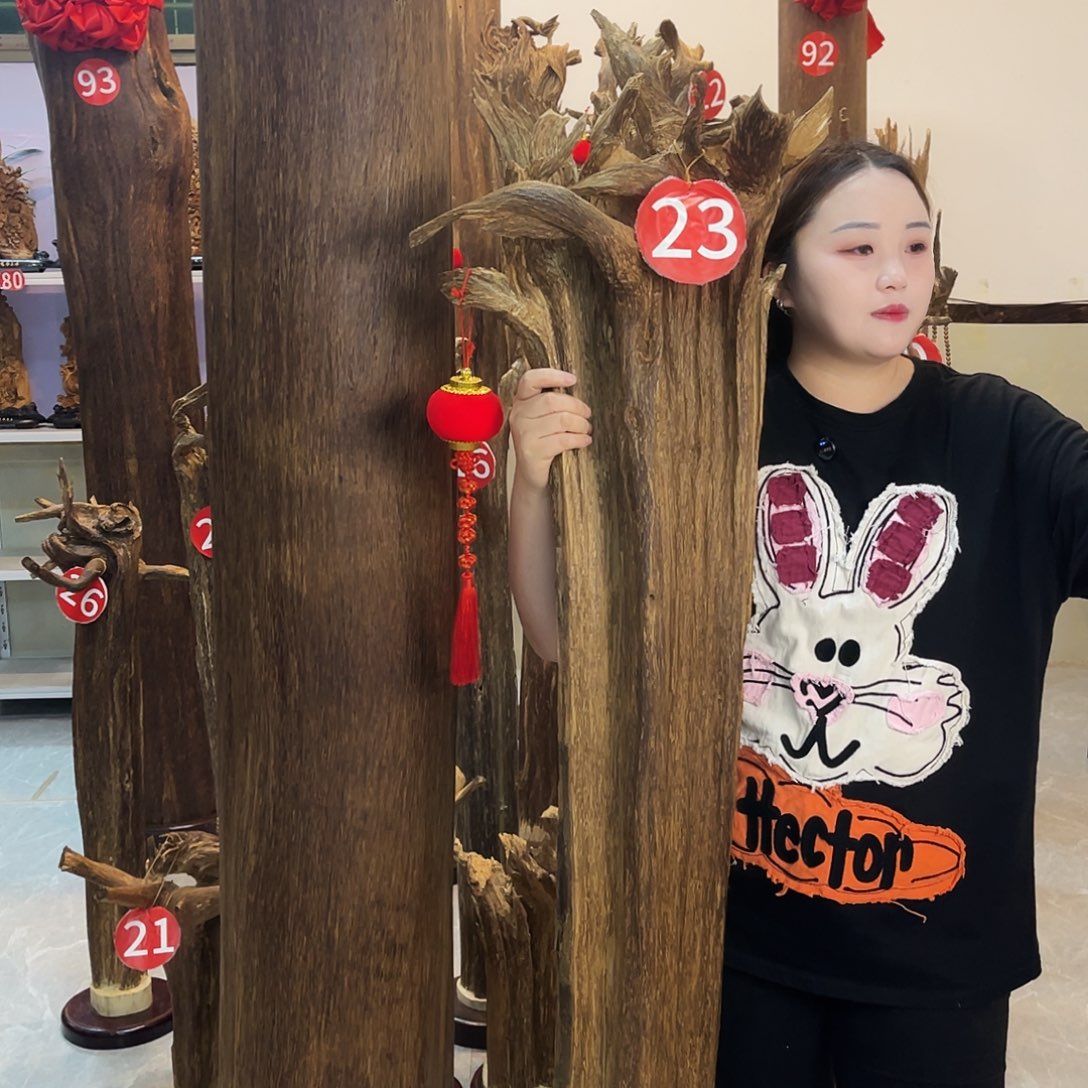 三****）中式香薰香料香道