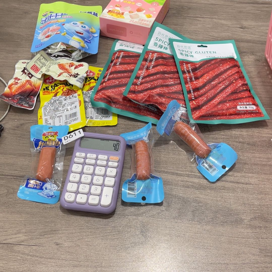 ****️南泰母婴幼儿611用品