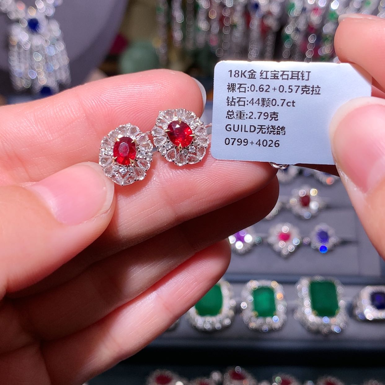 【闪购商品】红宝石耳钉18K金镶嵌