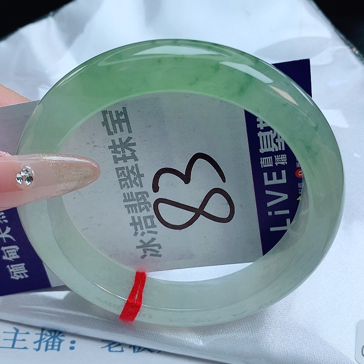 翡翠手镯未镶嵌缅甸天然a货翡翠手镯
