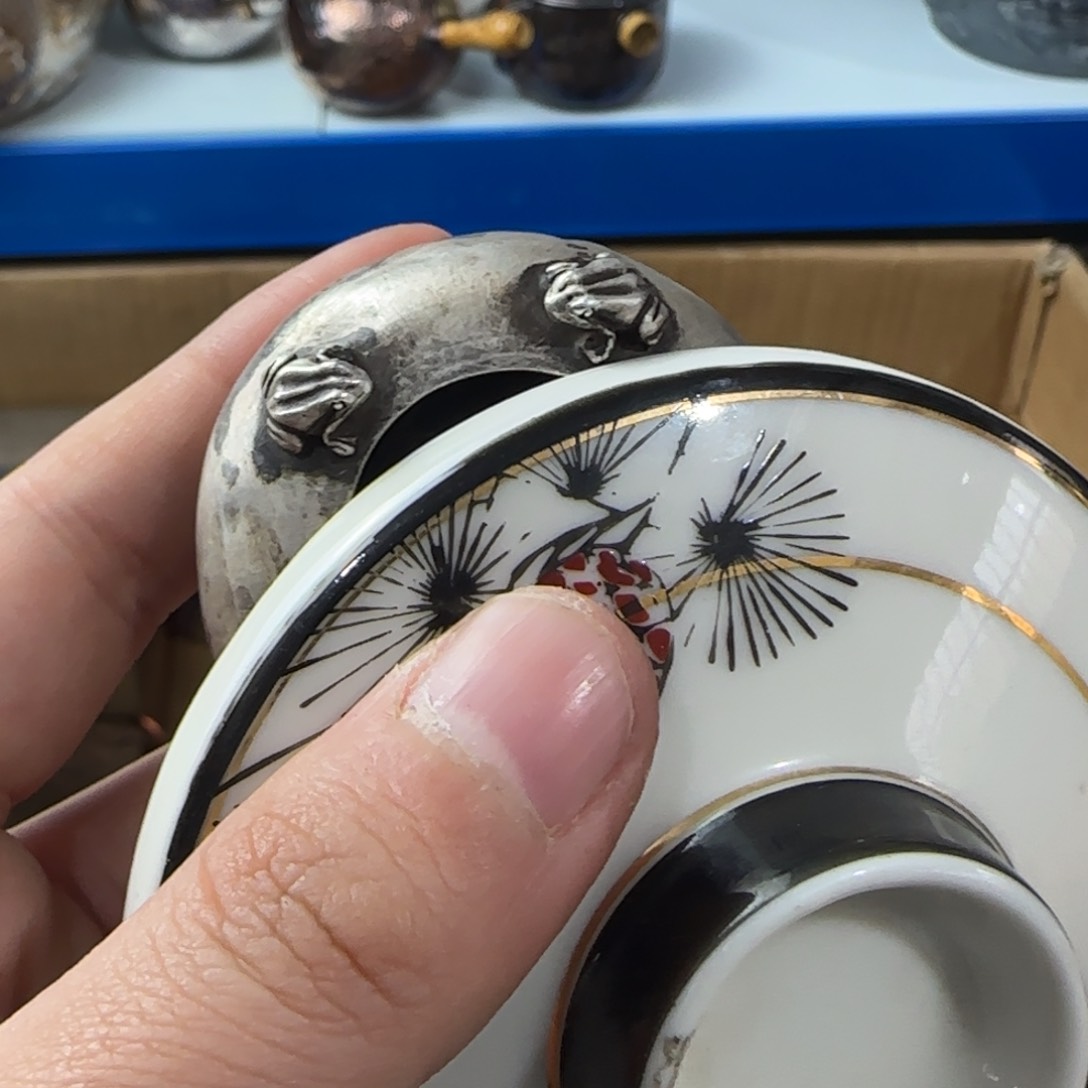 茶宠茶宠哈哈哈哈哈哈哈哈