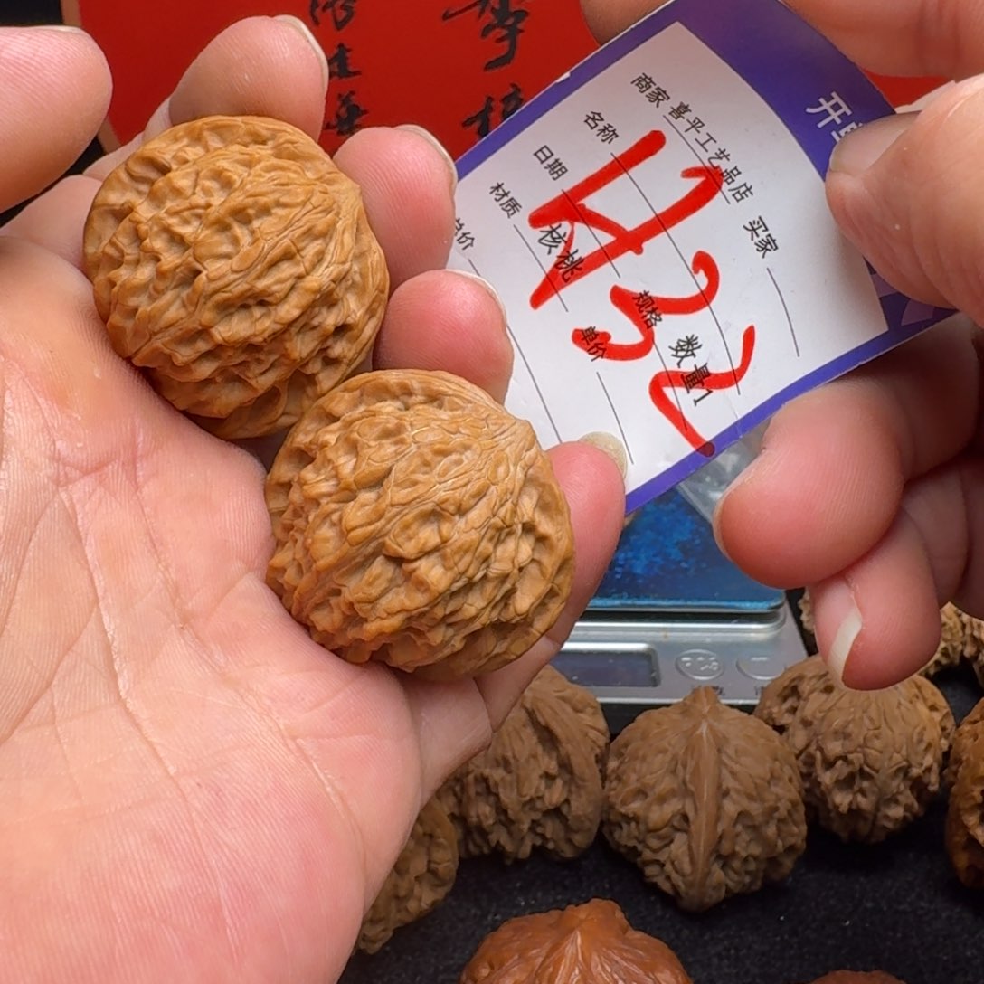 文玩核桃把件樱***?38磨盘