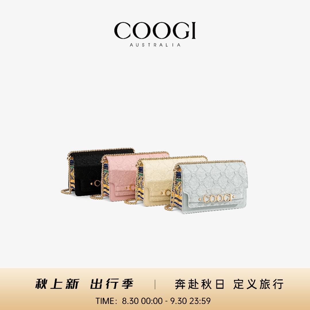 COOGI多功能简约轻奢文艺风立体浮雕时尚单肩高档包送女朋友小众