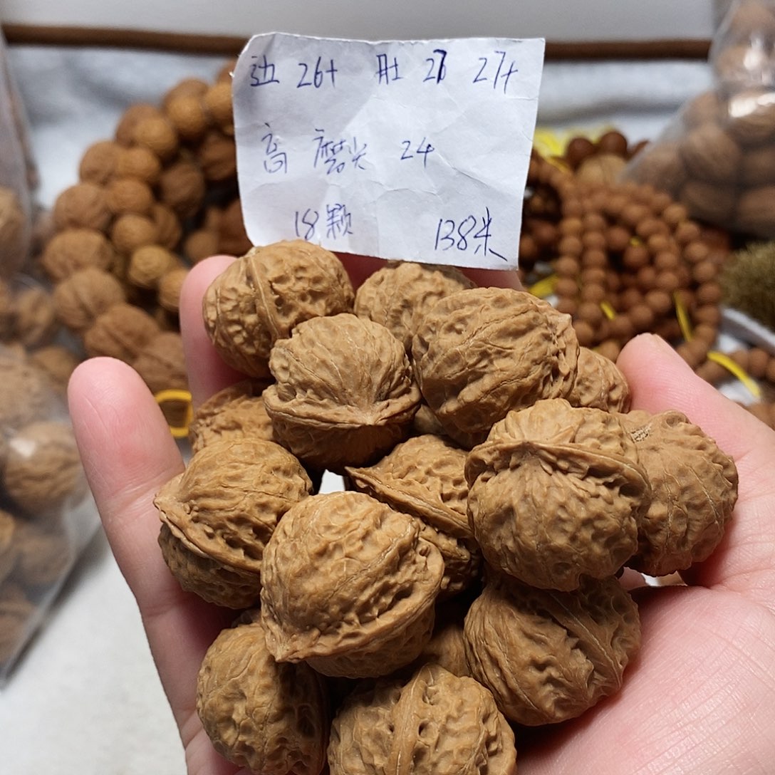 核桃手串/手链狮子头手持