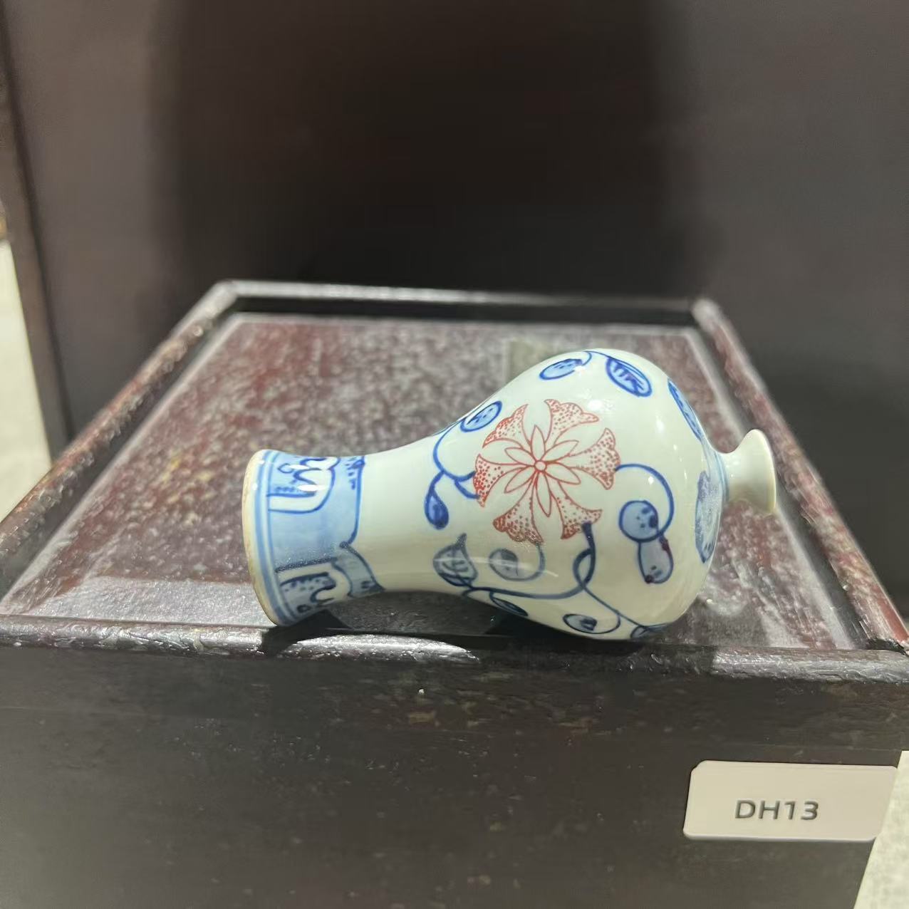 DH13/LL  青花釉里红/赏瓶