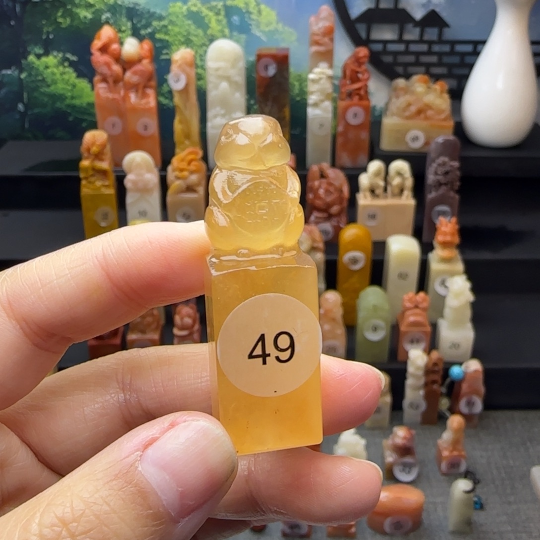 印石寿山石前兔似锦