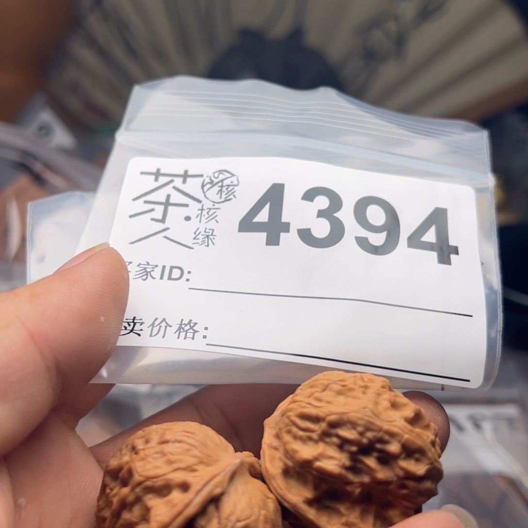 【闪购商品】文玩核桃吊坠今天