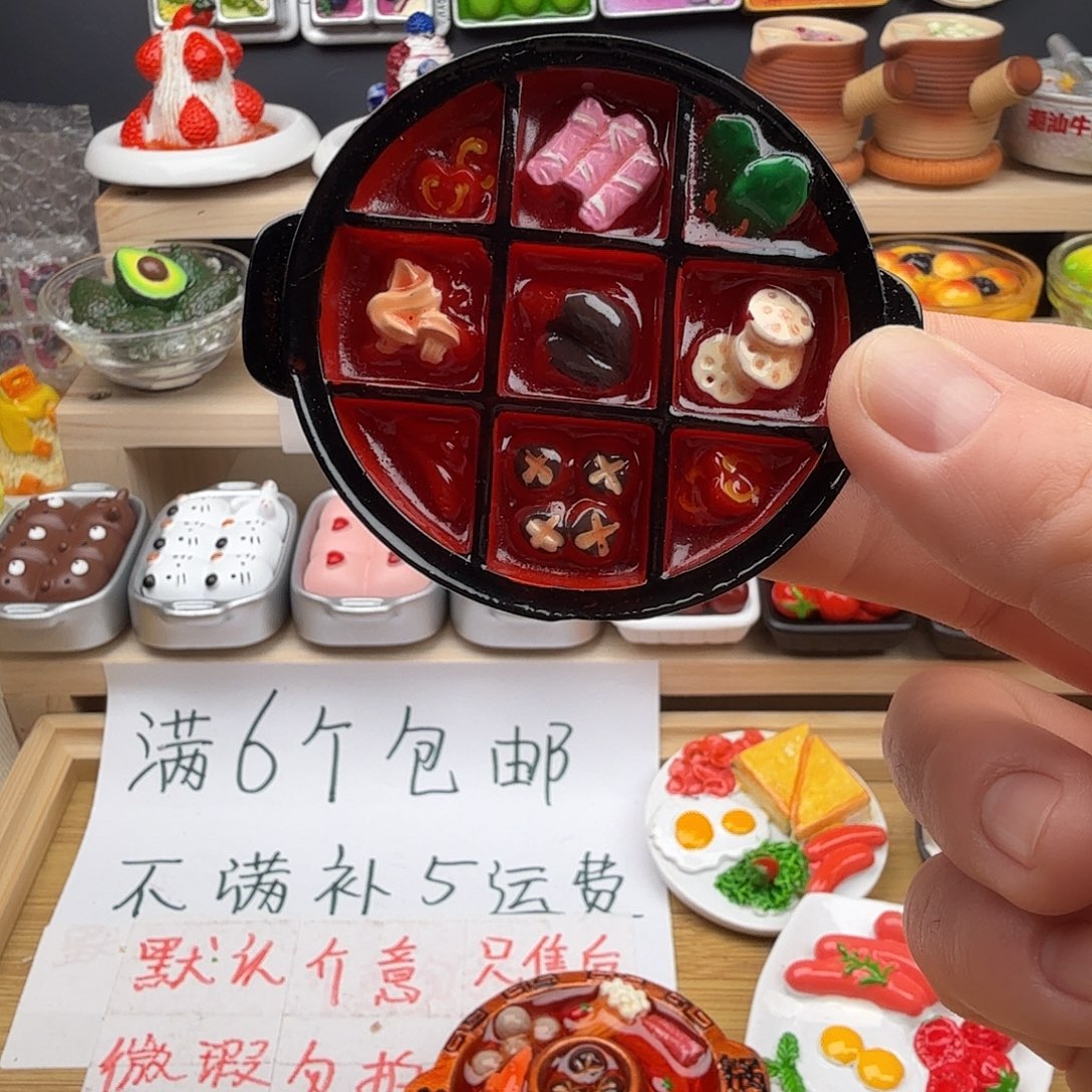 合成树脂食玩冰箱贴 凭开箱视频售后 微瑕
