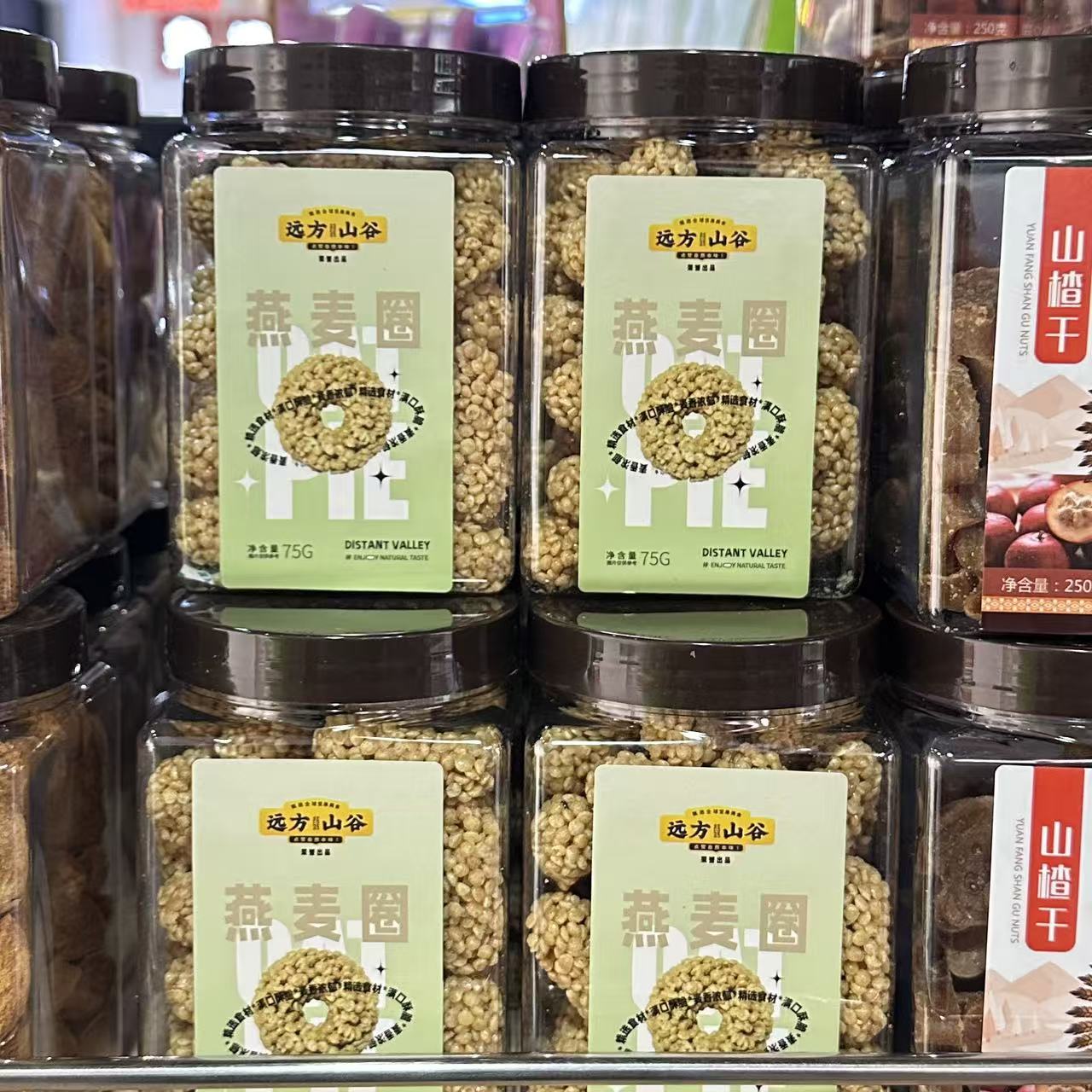 远方山谷香脆燕麦圈 每一口都能把你香迷糊