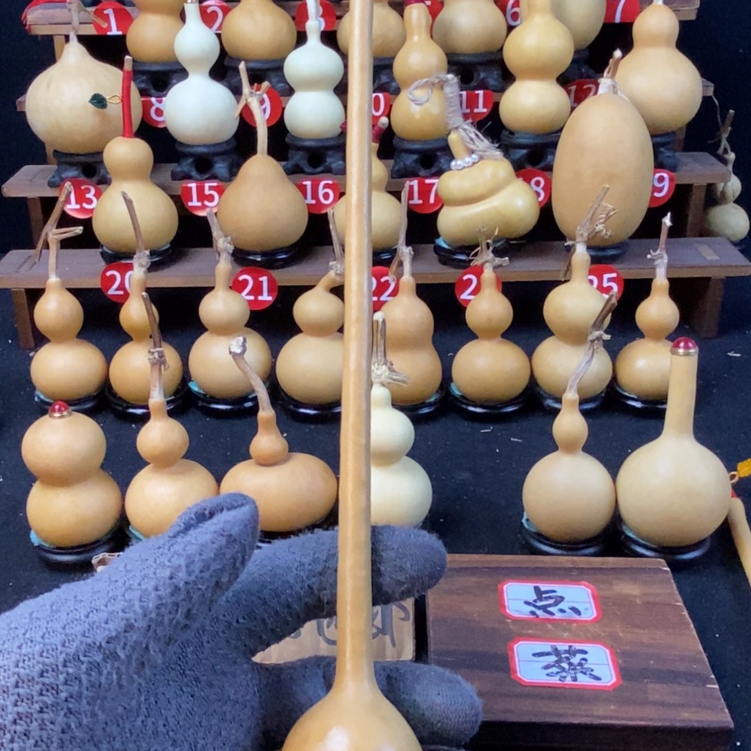 相***夷油锤一把一物一拍