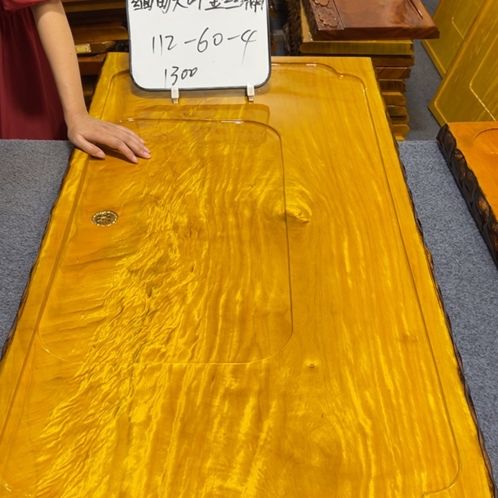 缅甸大叶金丝楠木