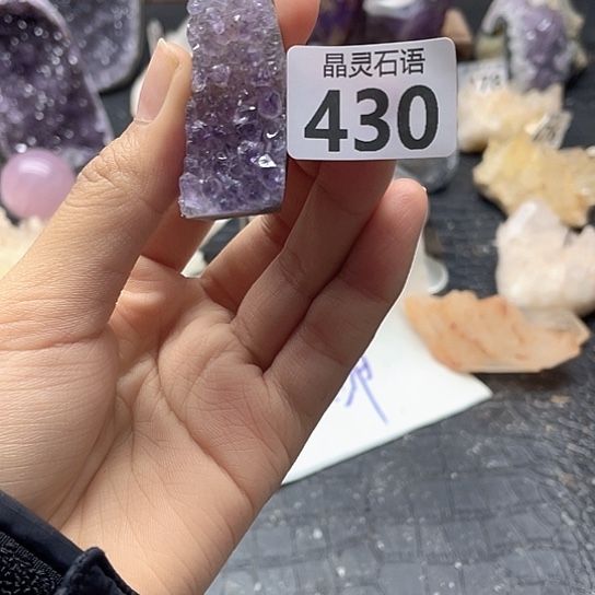 水晶未镶嵌大型摆件（非配饰）