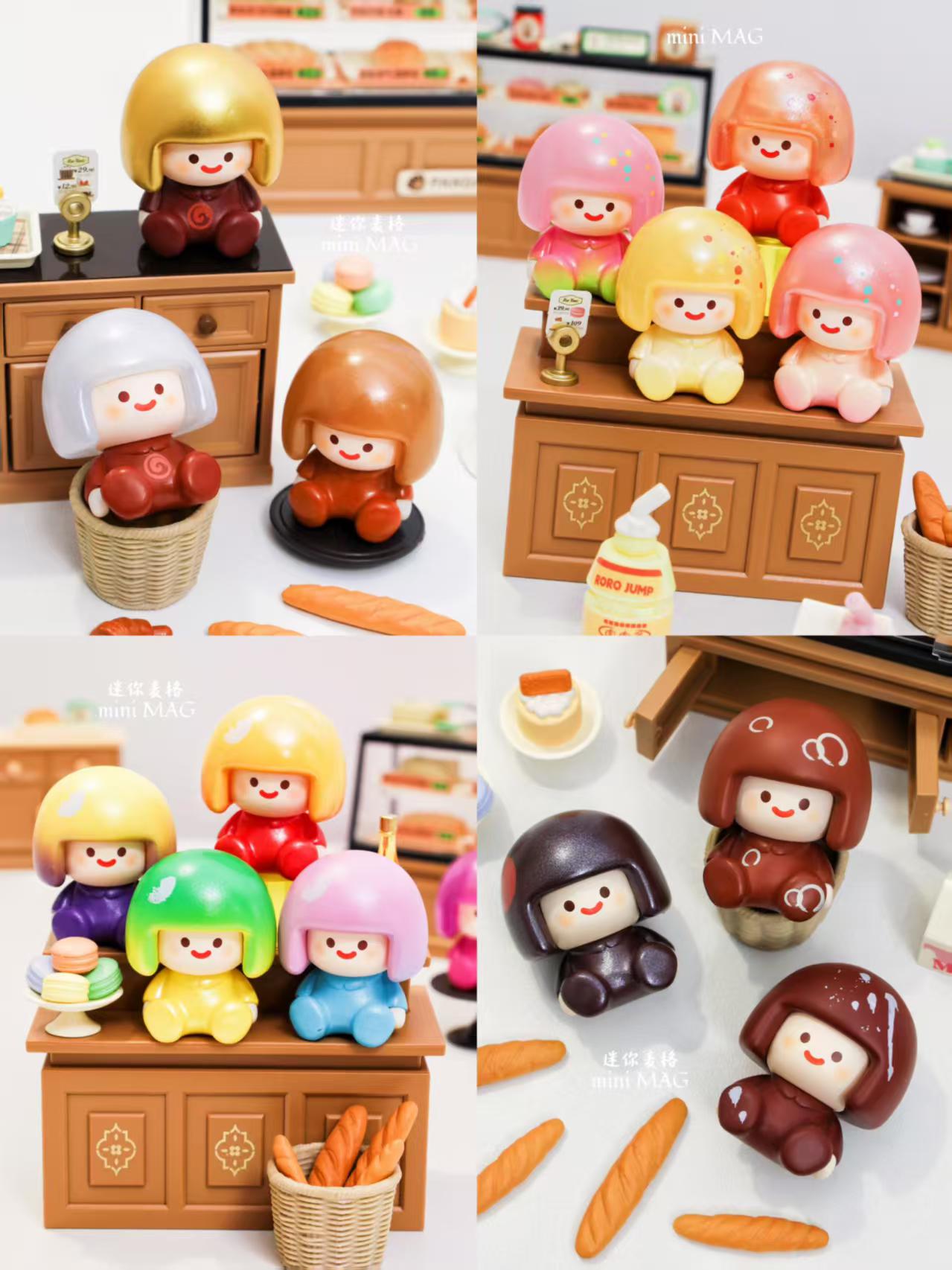 【后四相减】迷你麦格萌萌巧克粒萌粒