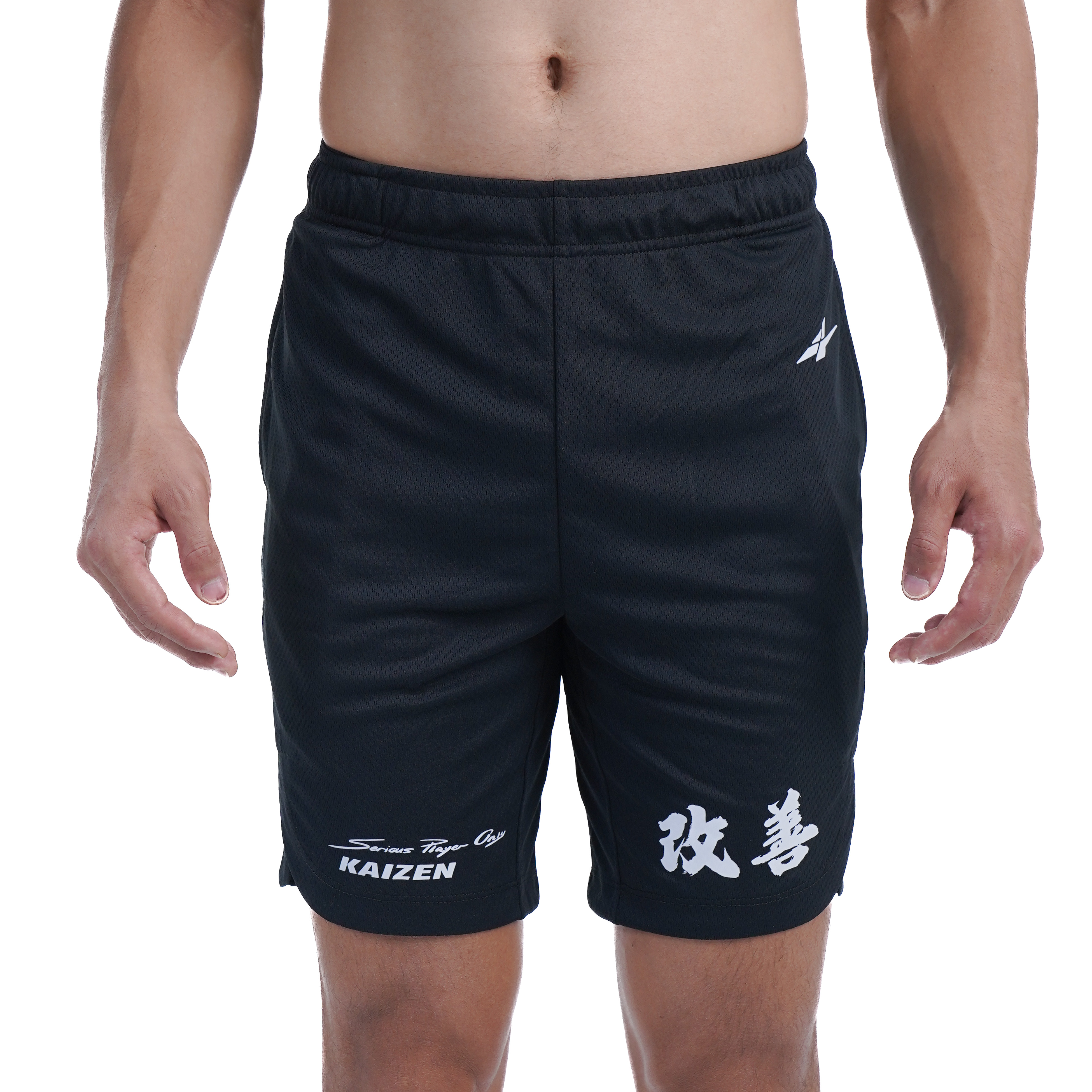 SPO改善投篮短裤