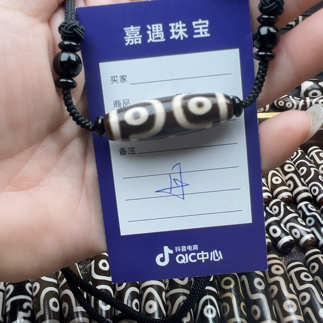 玛瑙/玉髓颈饰未镶嵌腰****™