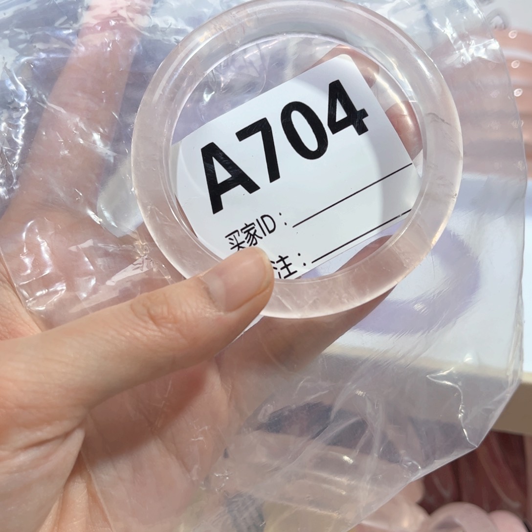 水晶手镯未镶嵌桃*.704冰粉56