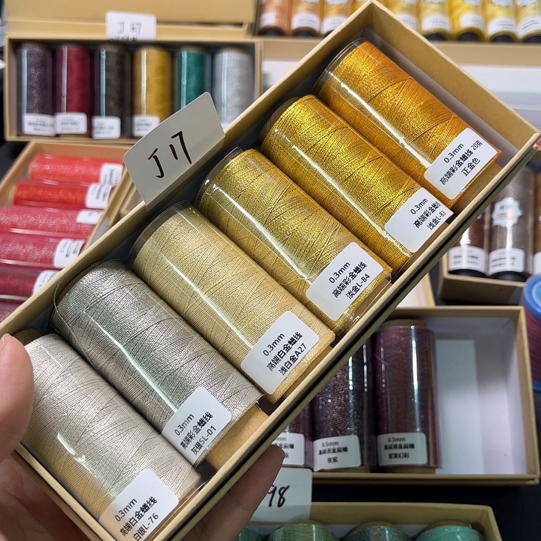 J17/0.3高端彩金系列6色套盒