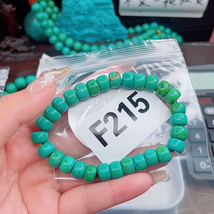 珠珠、老型、三通、墩子配件（直播间选货） 