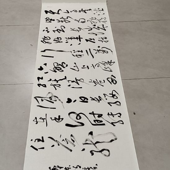 书法孙老师书法作品清平乐六盘山
