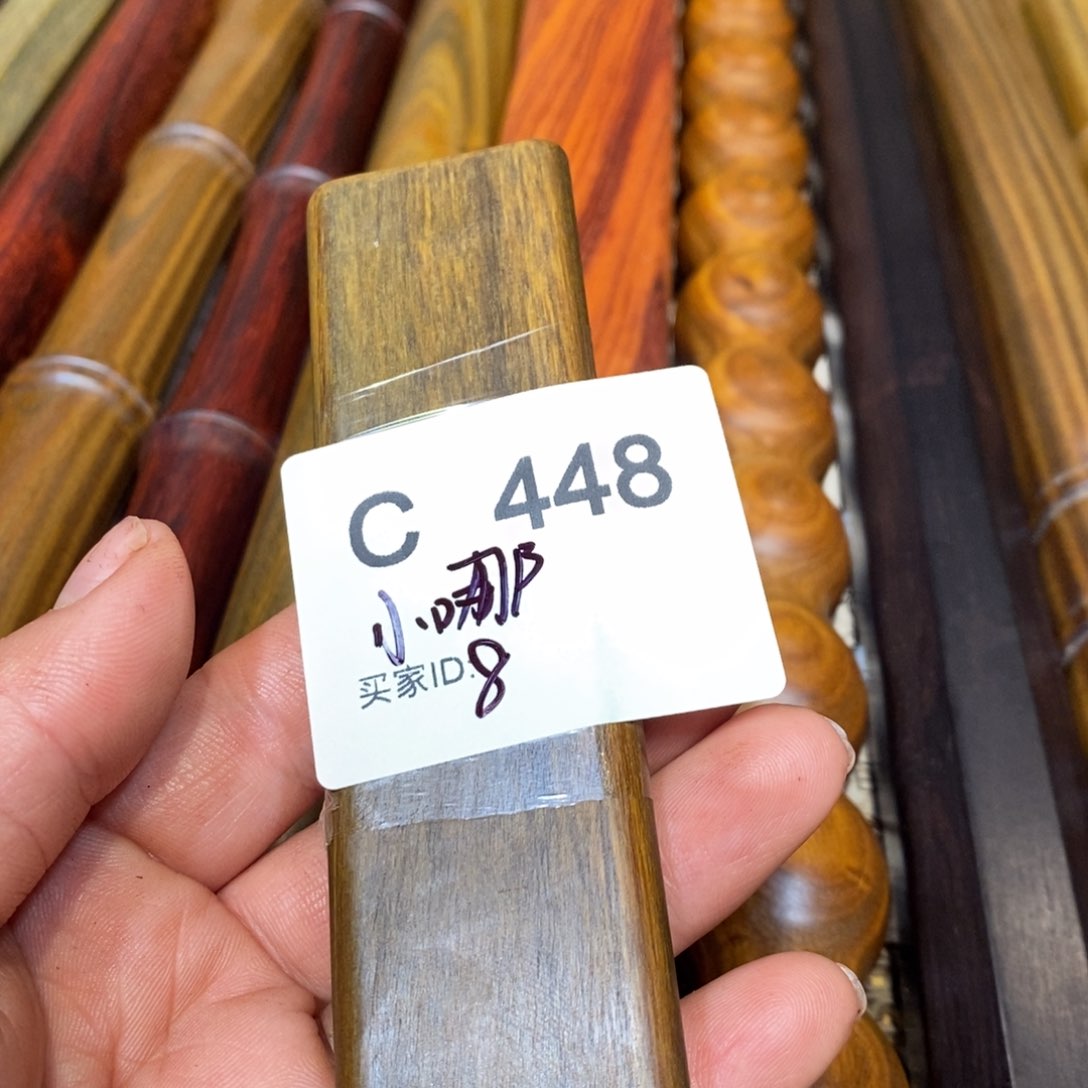 东非黑黄檀（紫光檀）?***?