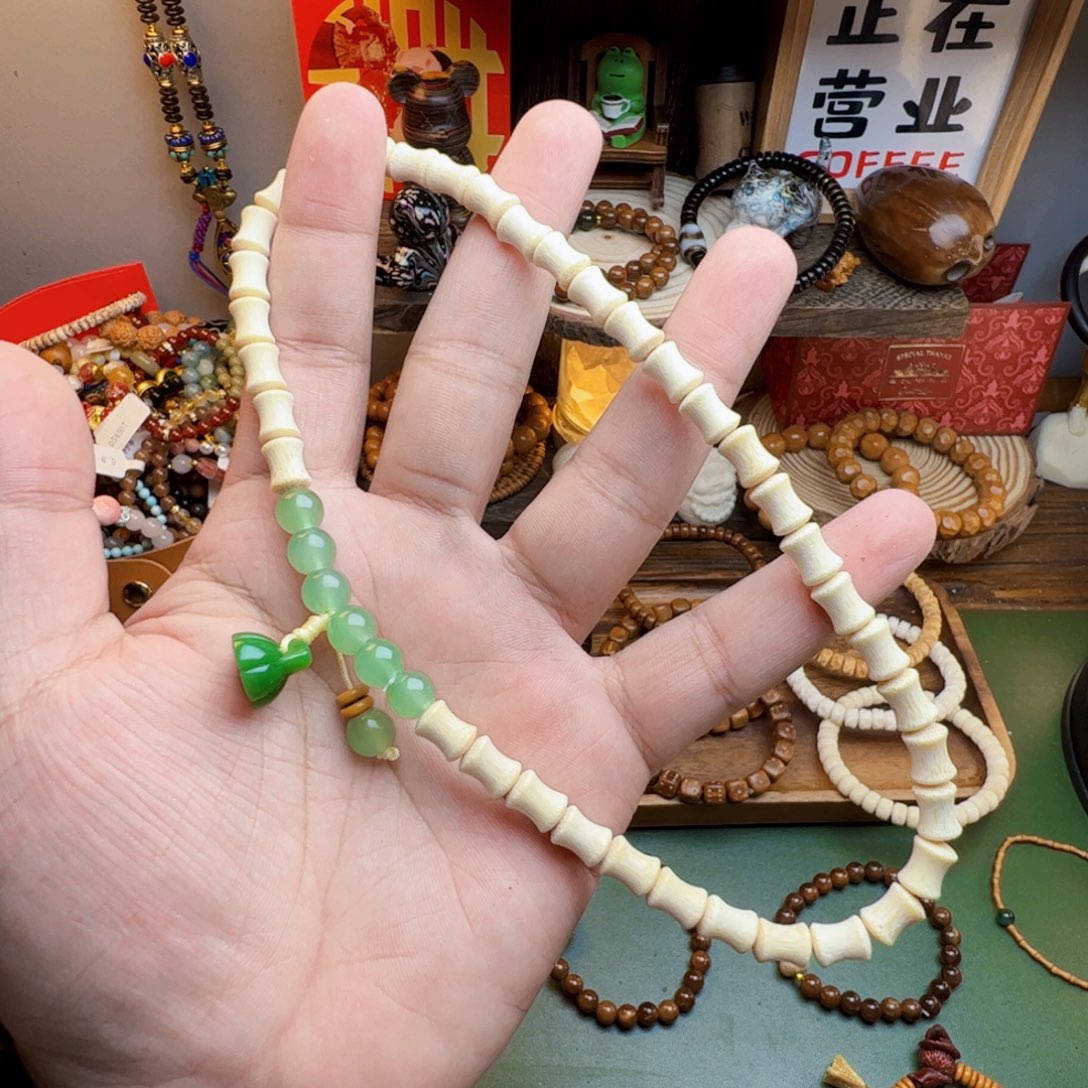 菩提根/象牙果手串