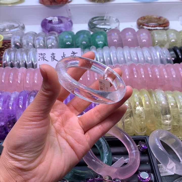 水晶手镯未镶嵌57口