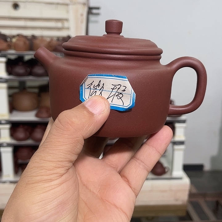 紫砂茶壶台西底槽清中德中240cc