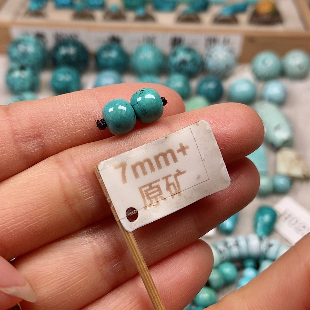 未镶嵌绿松石珠宝半成品