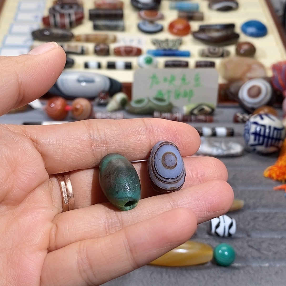 满***）玛瑙/玉髓合金颈饰