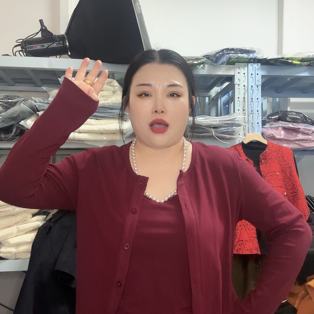 190真两件开衫150穿175