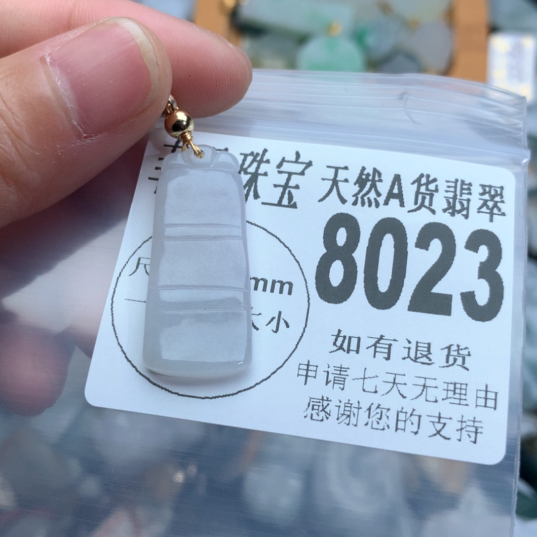 翡翠颈饰未镶嵌8023。