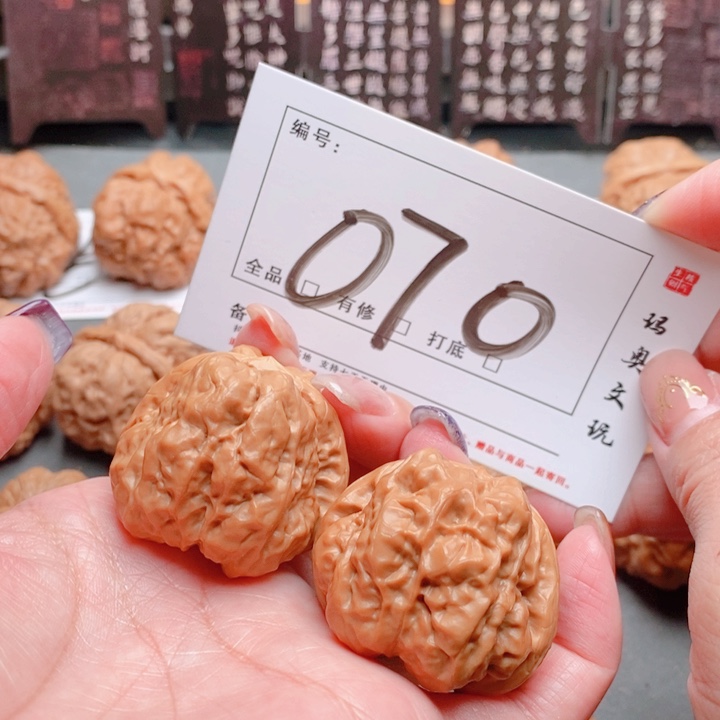 文玩核桃吊坠070号 38尺