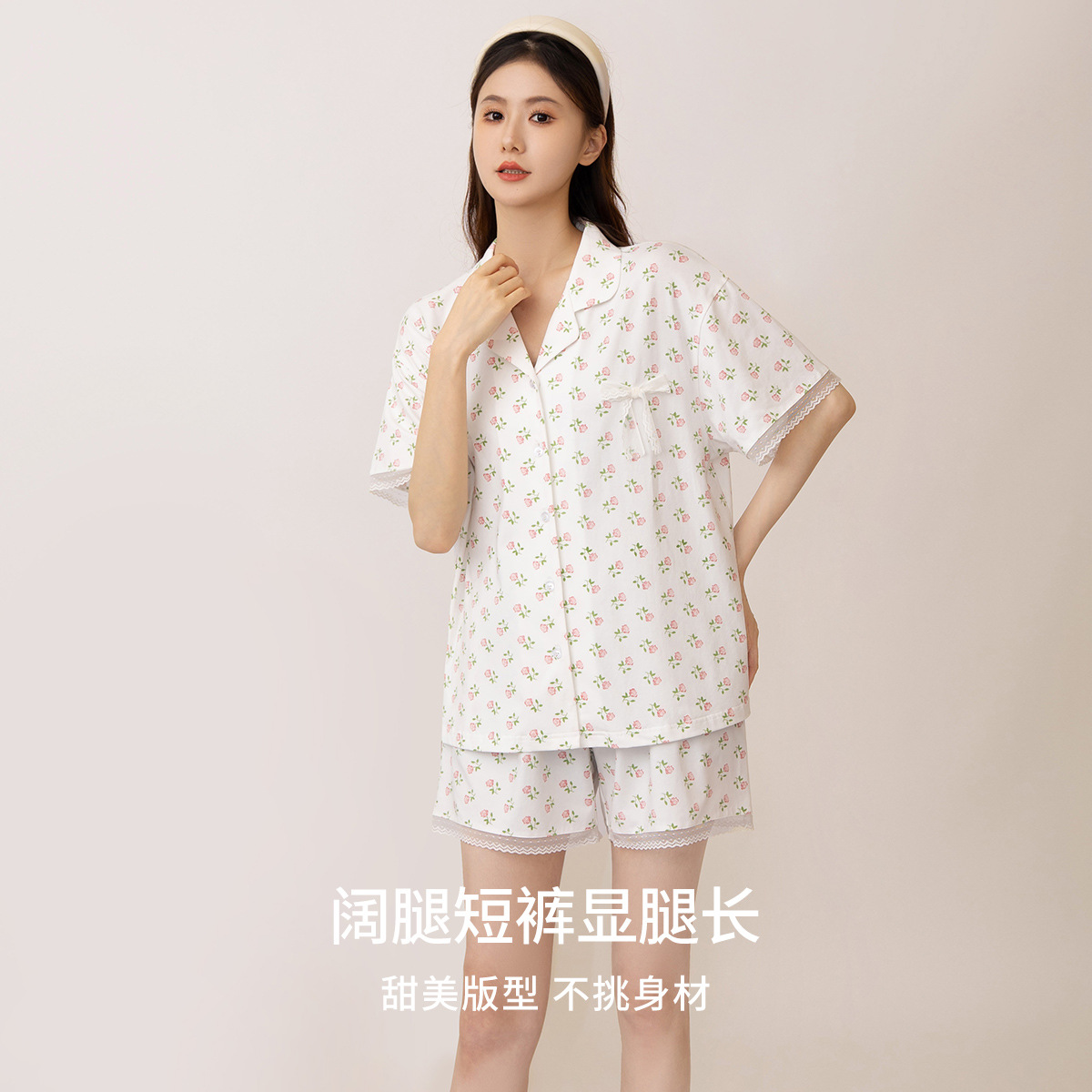 短裤居家休闲夏季睡衣家居服套装舒适小碎花宽松夏天吸汗