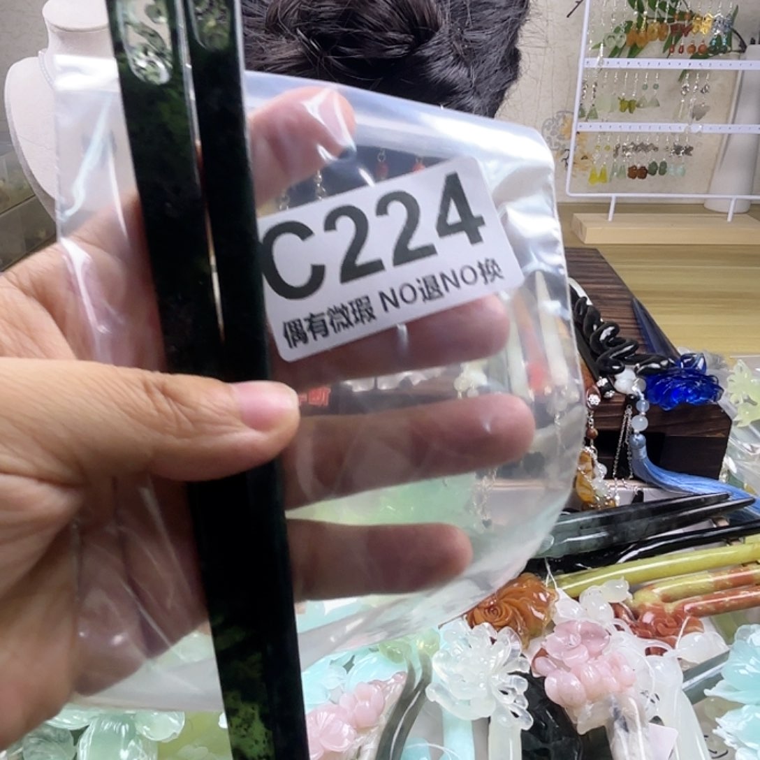 蛇纹石玉合金发饰风****库