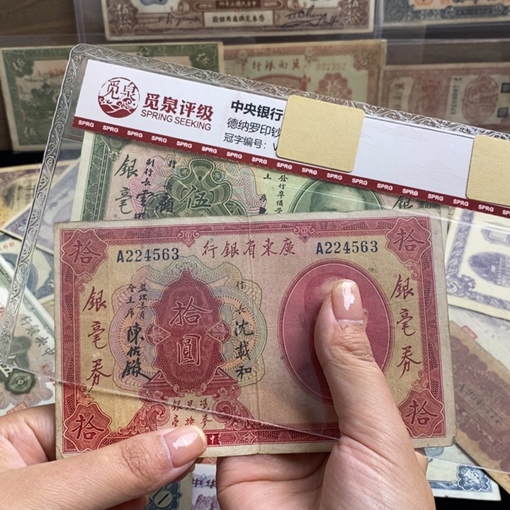 2张一套95新。         