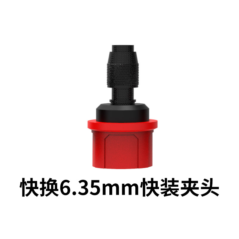 【单独换头链接-不含机器】志高脉冲换头小钢炮夹头链接电钻夹头