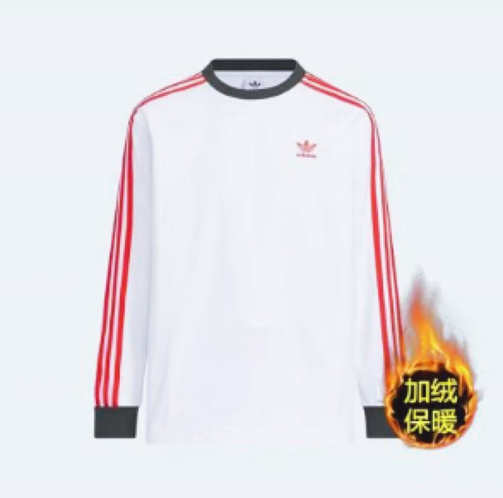 【商场撤柜】男女同款休闲圆领卫衣百搭时尚潮流