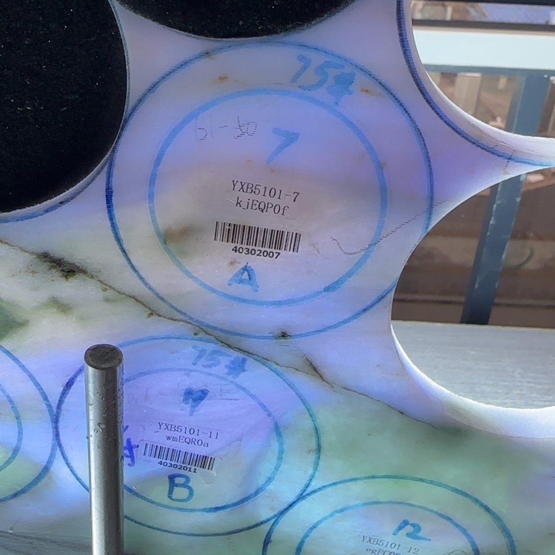 定制翡翠翡翠未镶嵌懒****?