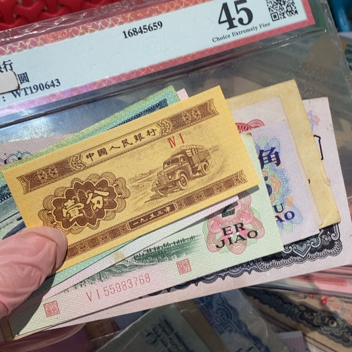 888888闪购链接9张